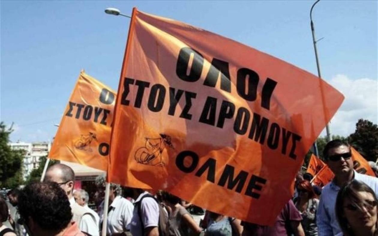 High school teachers to strike on April 9