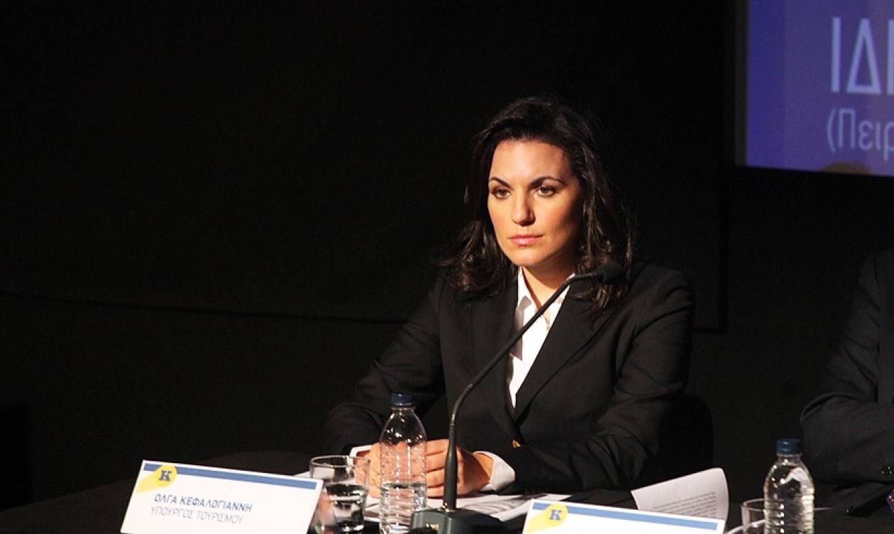 Στη Ν.Υόρκη Κεφαλογιάννη και Τσαυτάρης