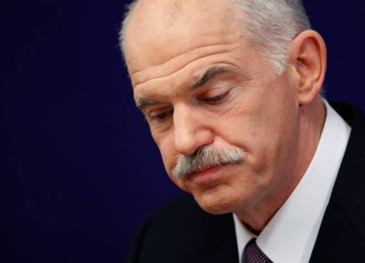 82.1% των πολιτών θέλουν το ΓΑΠ σπίτι του
