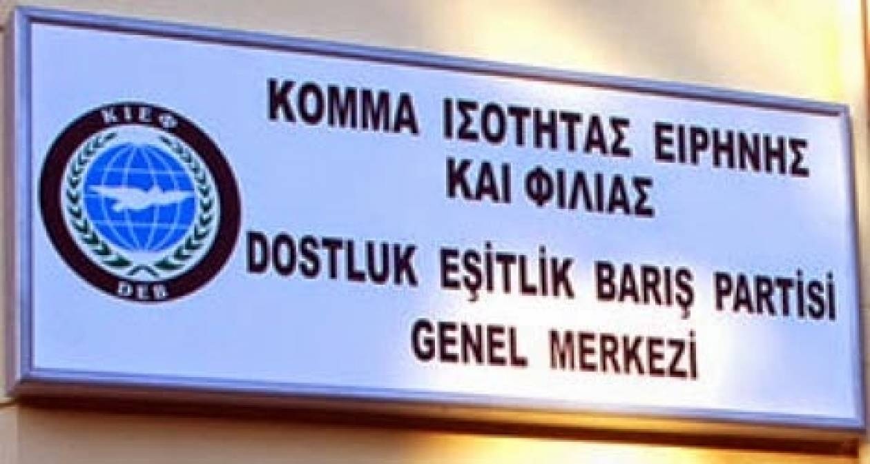 Τουρκόφωνοι της Θράκης: Συμμετοχή με κόμμα στις Ευρωεκλογές