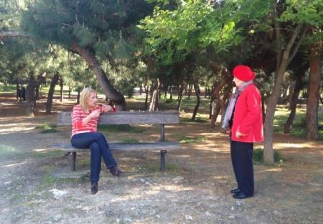 Η… Θεοπούλα στο διαφημιστικό της Δούρου