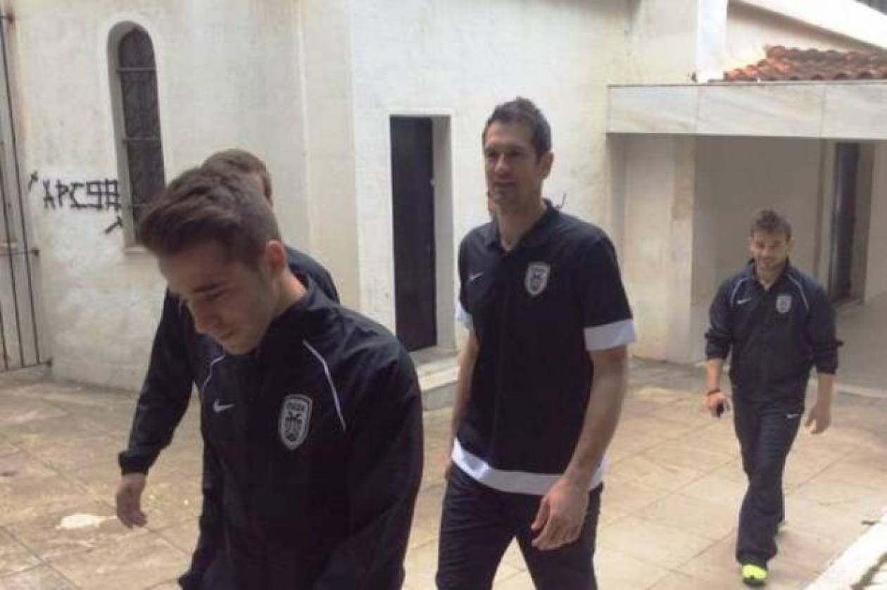 ΠΑΟΚ: Ξεμούδιασμα πριν τον τελικό