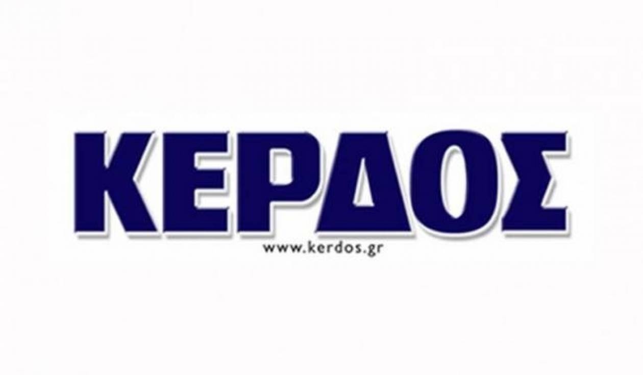 Συνέχεια της απεργίας στο «Κέρδος»