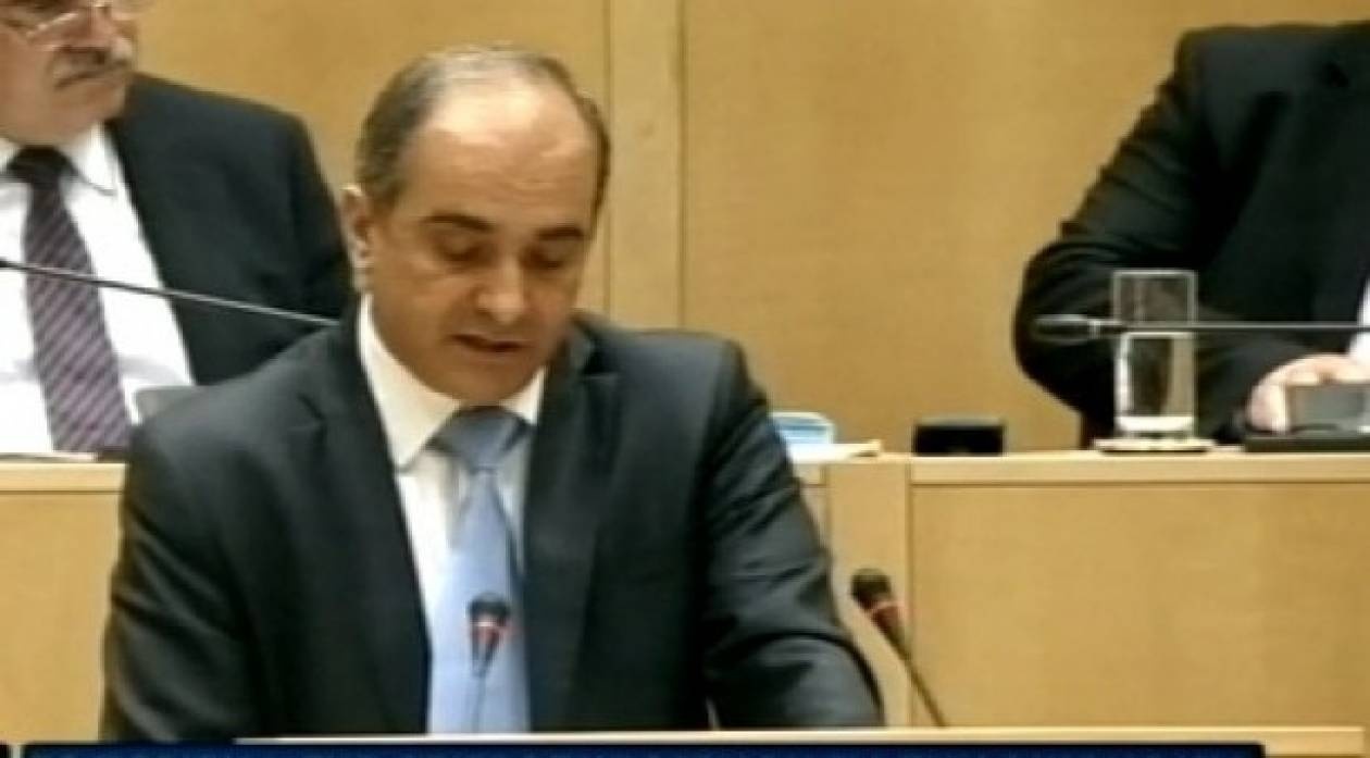 Η έκθεση της Επ. Θεσμών στη Κυπριακή Βουλή