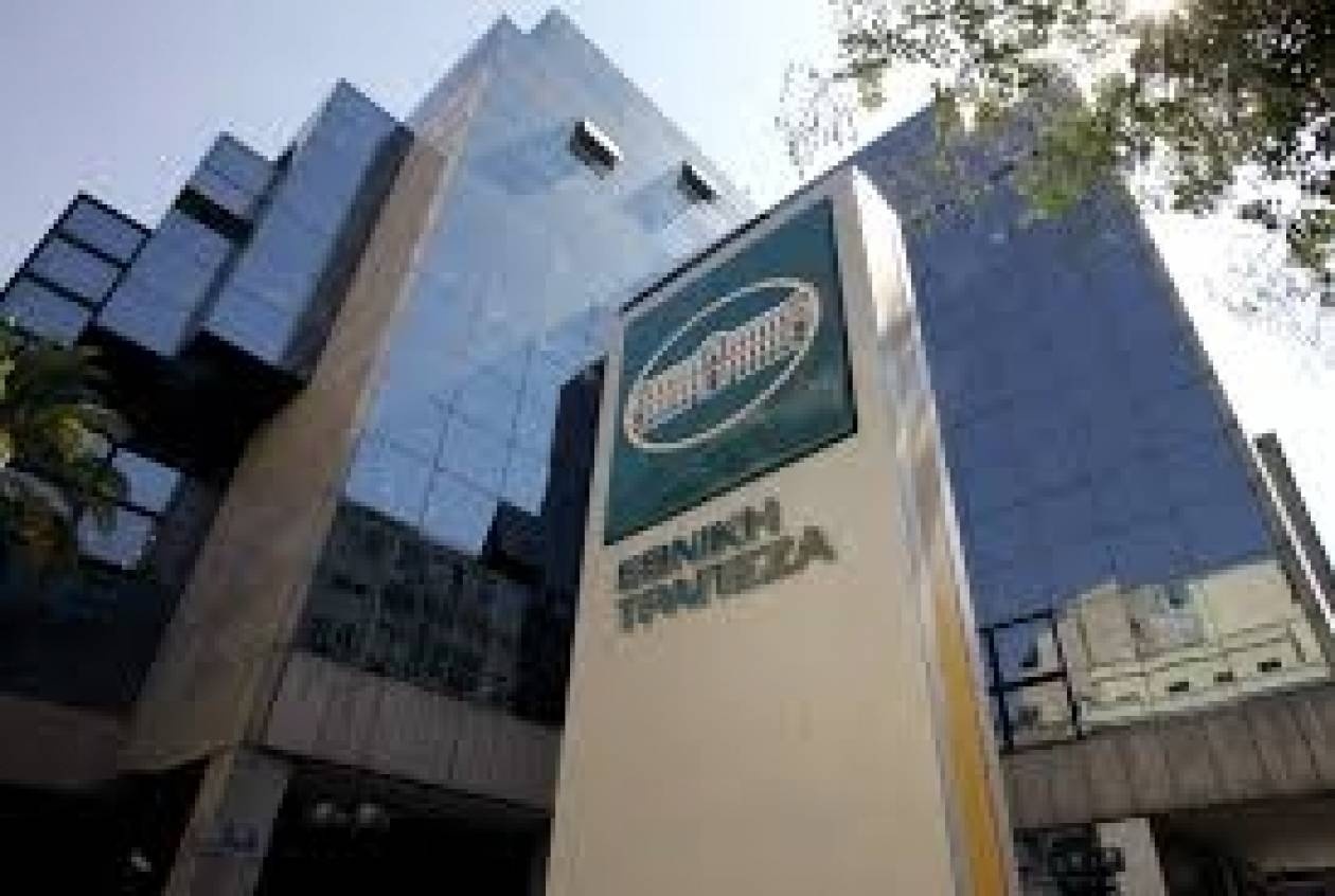 ΕΤΕ: Στο 84,376% το ποσοστό του ΤΧΣ