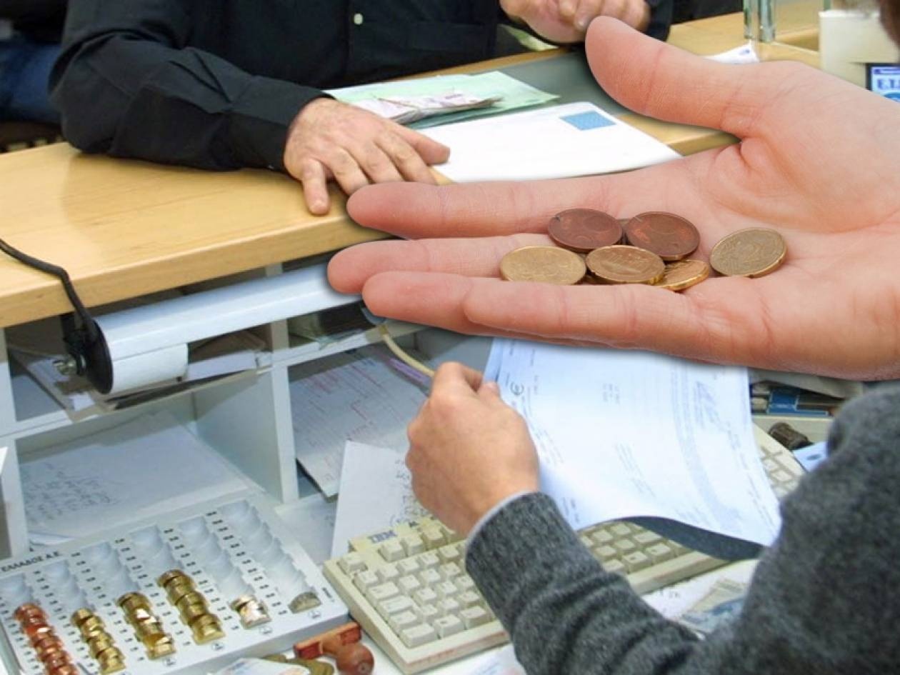 Κοινωνικό μέρισμα της... ντροπής