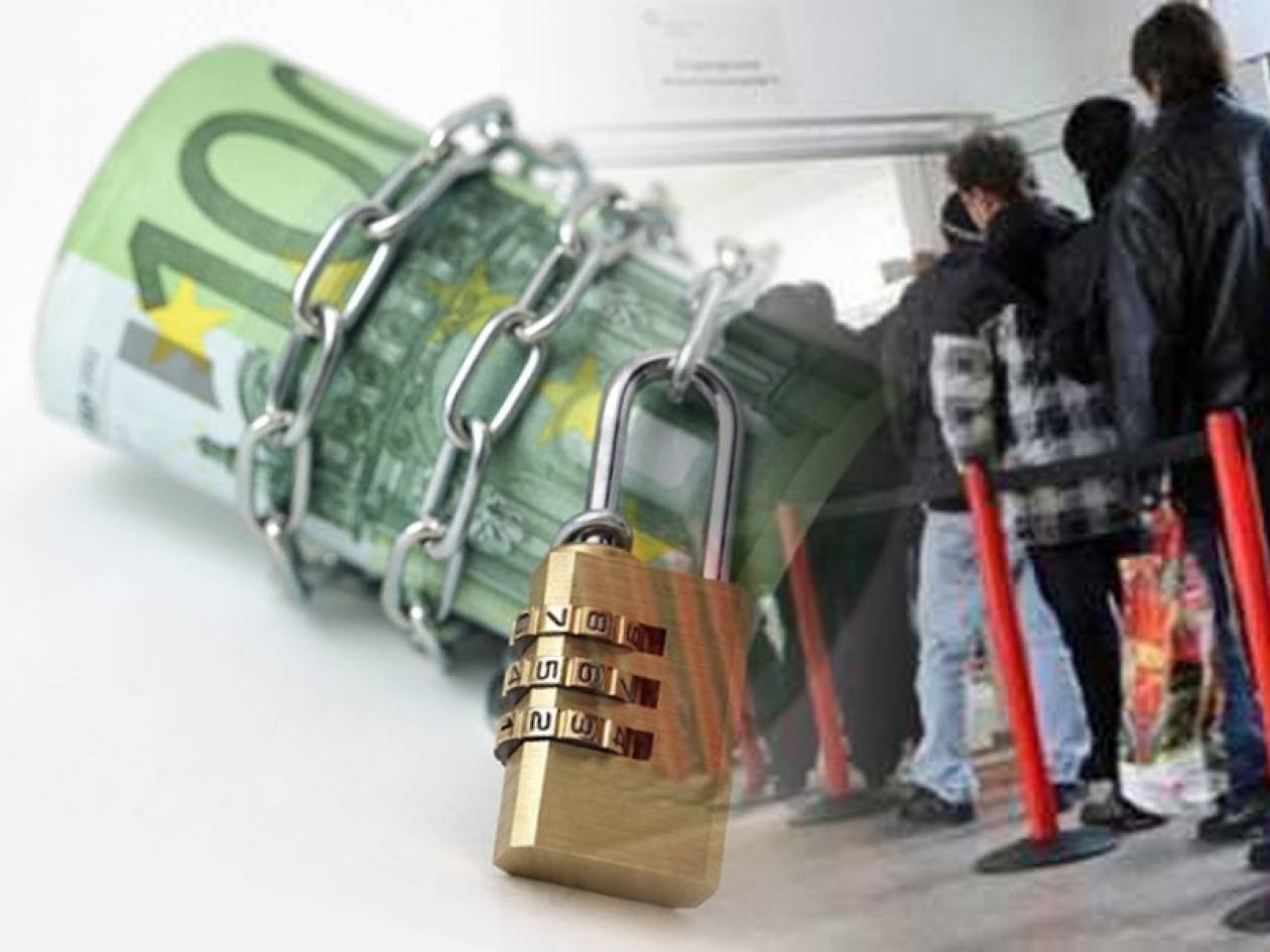 Κοινωνικό μέρισμα: Το απόλυτο μπάχαλο!