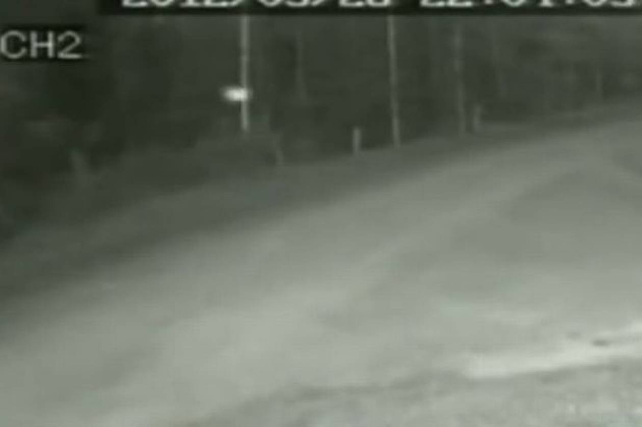 UFO σε δρόμο της Ρωσίας; (βίντεο)