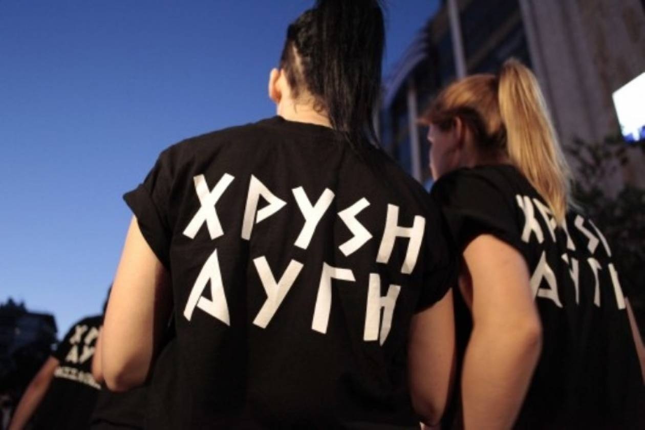 «Το μαύρο φάντασμα της Χρυσής Αυγής»
