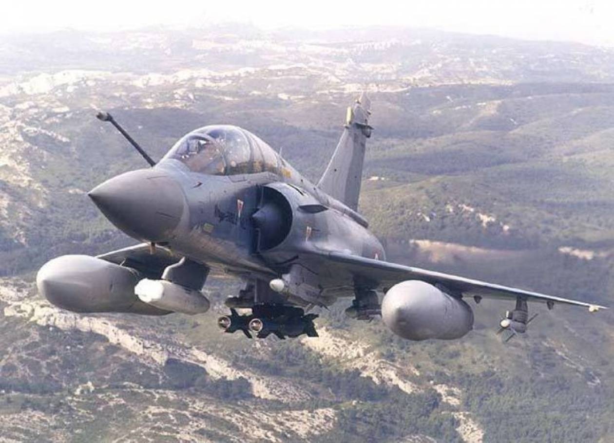 Ουκρανία: Αναχαιτίστηκαν ρωσικά ελικόπτερα