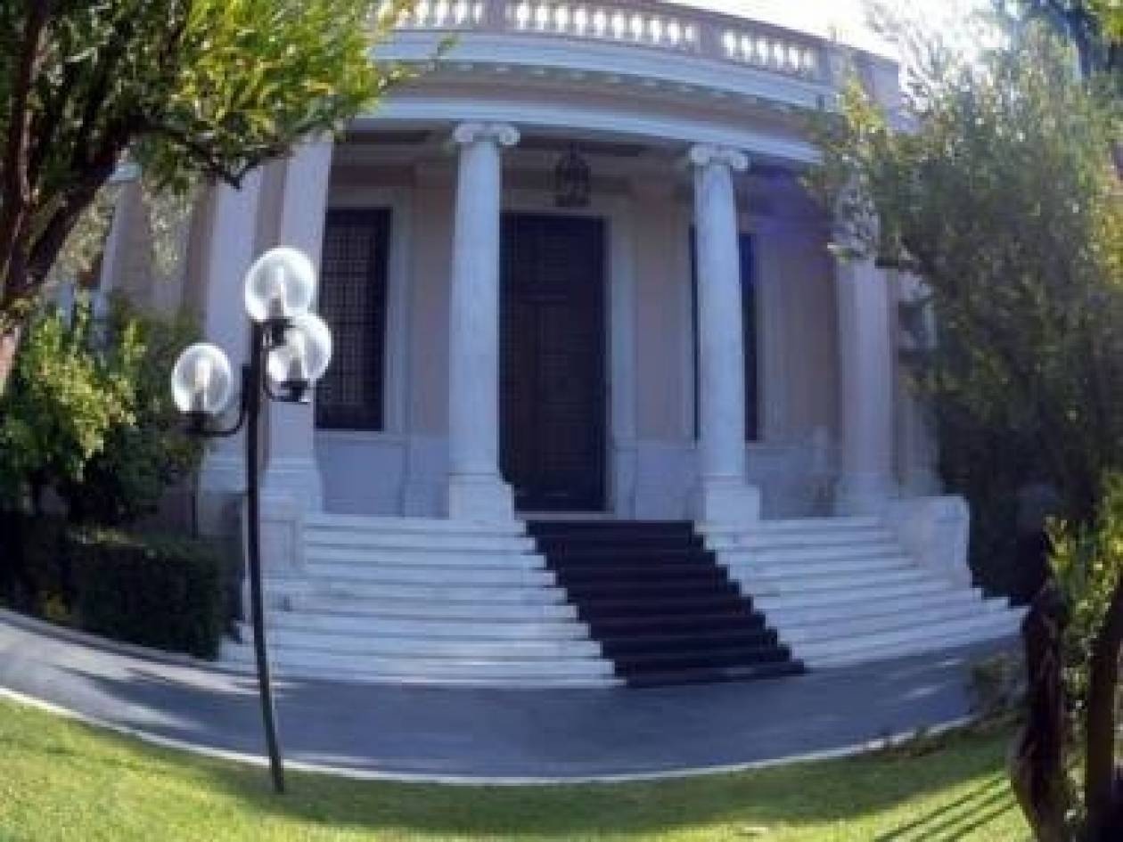Από το Μαξίμου για συμβολισμό