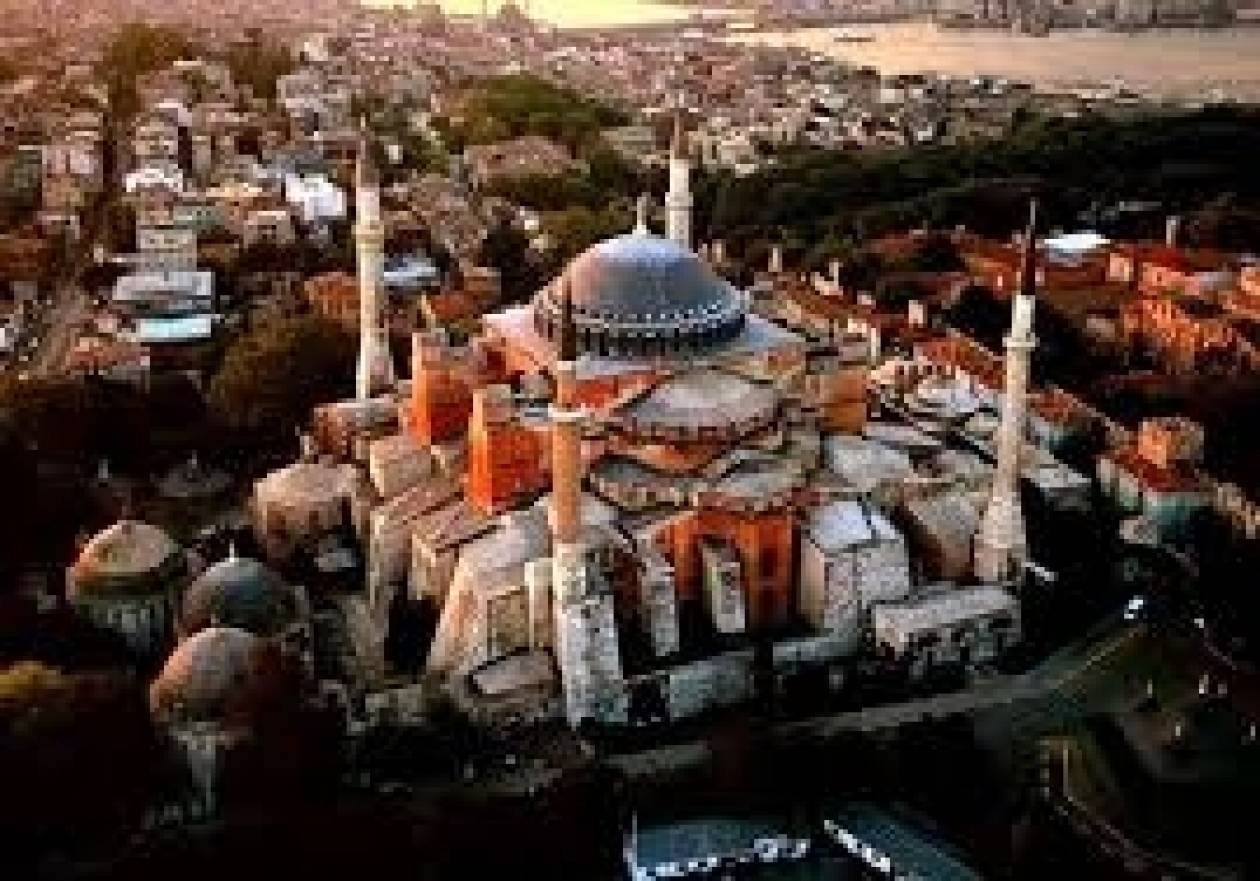 Εκδήλωση της Χ.Α. για την Άλωση της Πόλης