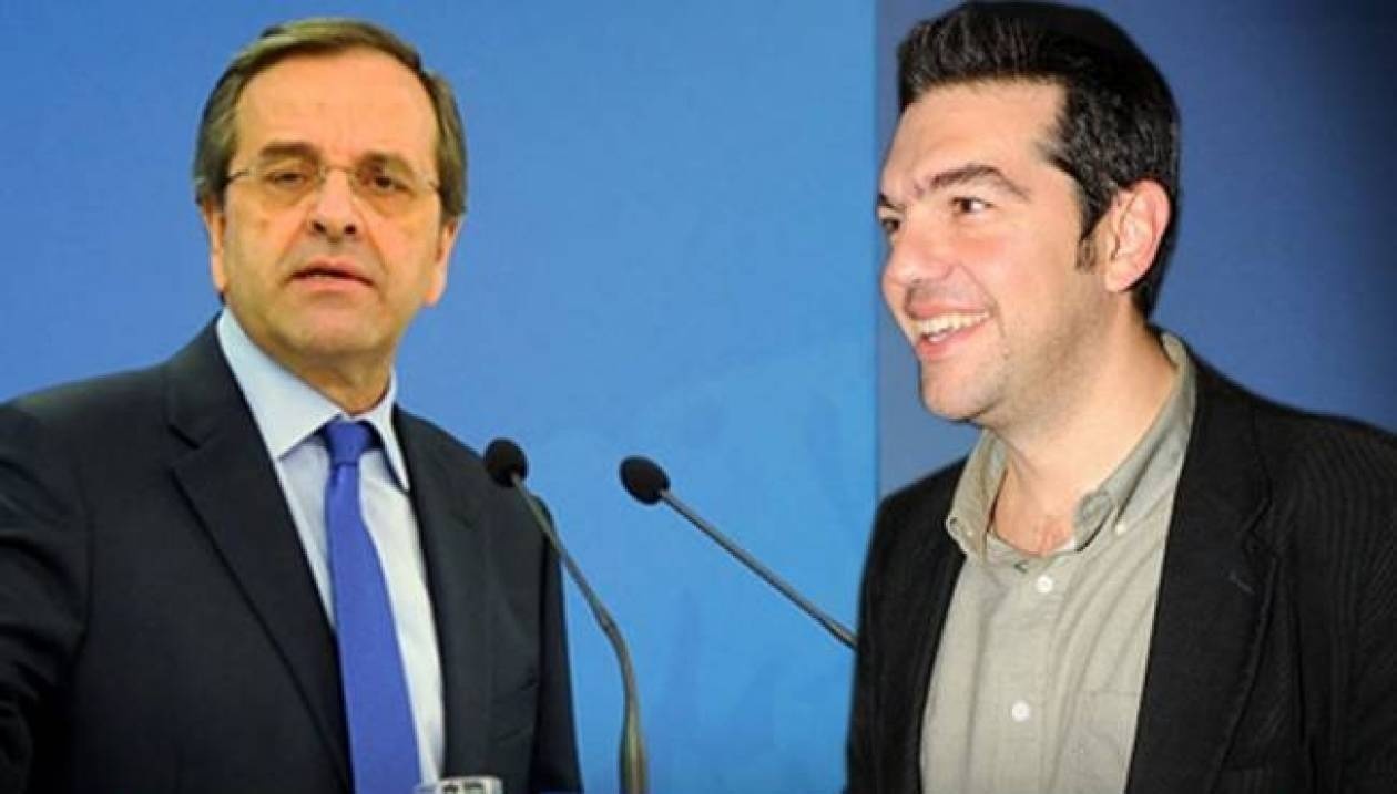 «Δυσκολίες για την κυβέρνηση Σαμαρά»