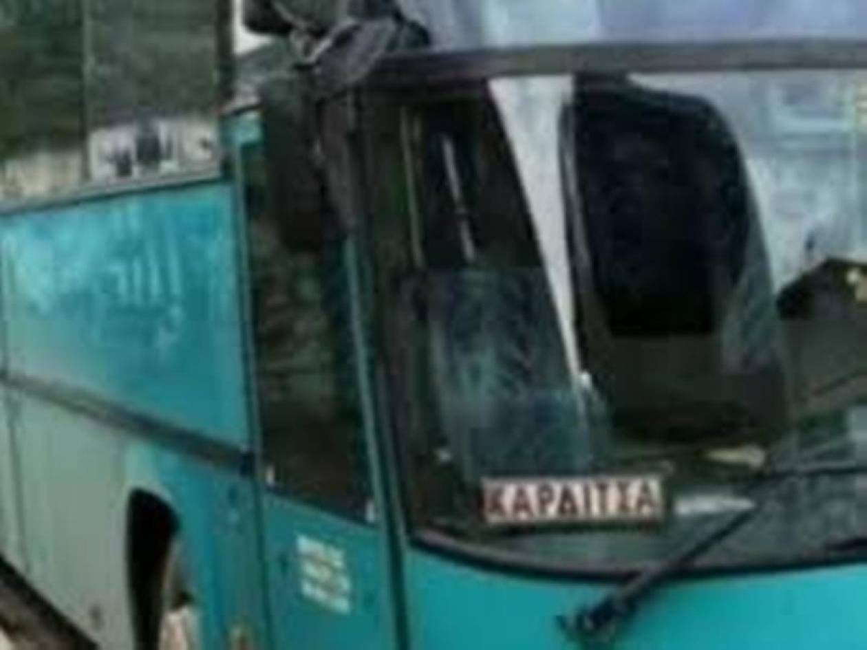 Λαβράκι της ΕΛ.ΑΣ. σε ΚΤΕΛ στην Καρδίτσα