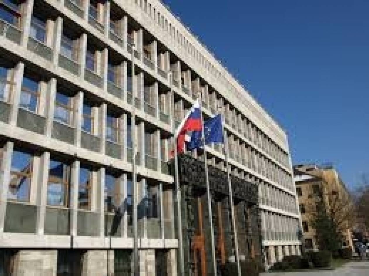 Πρόωρες εκλογές στη Σλοβενία