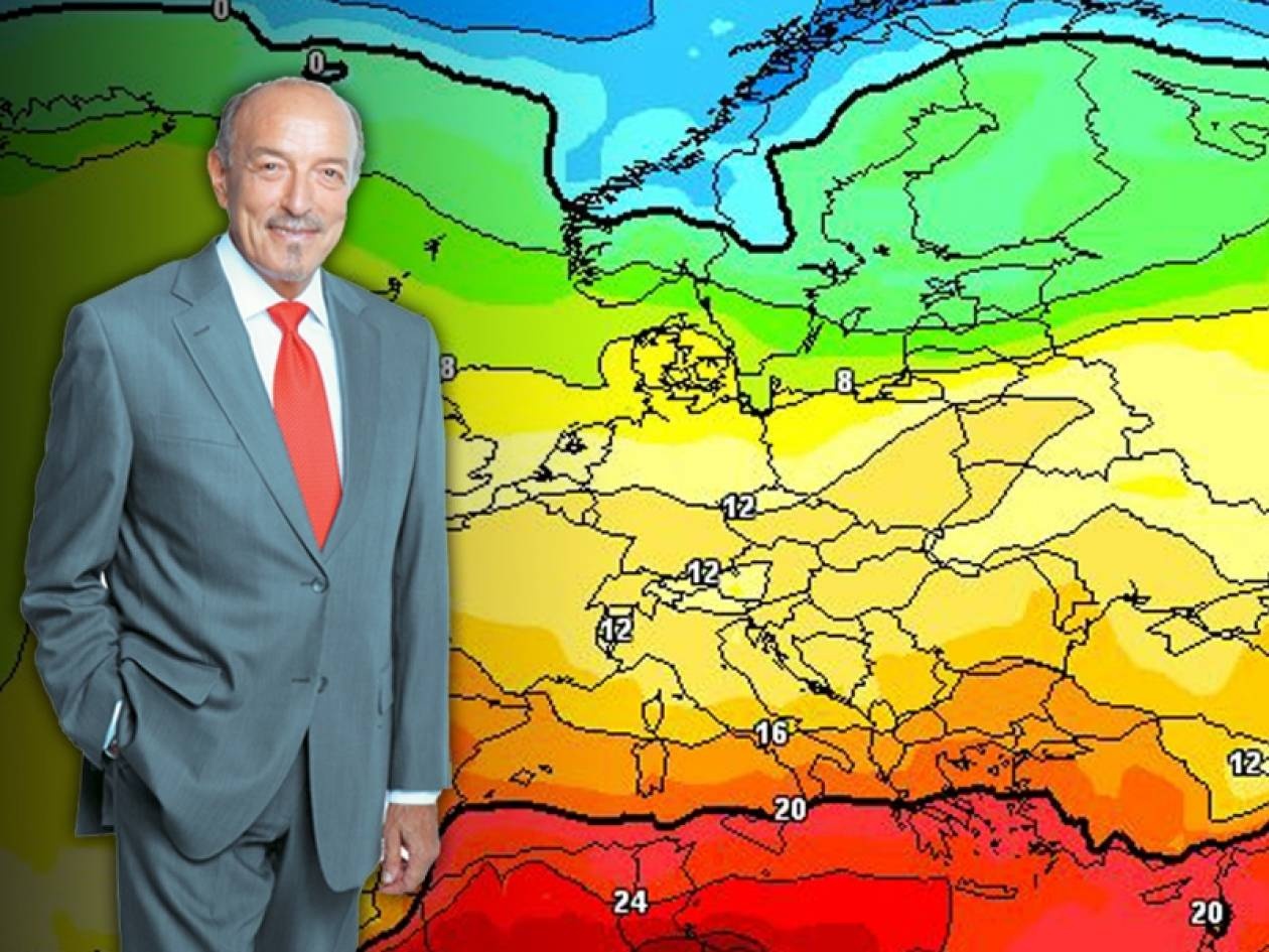 «Στα ύψη» ο υδράργυρος τις επόμενες ημέρες