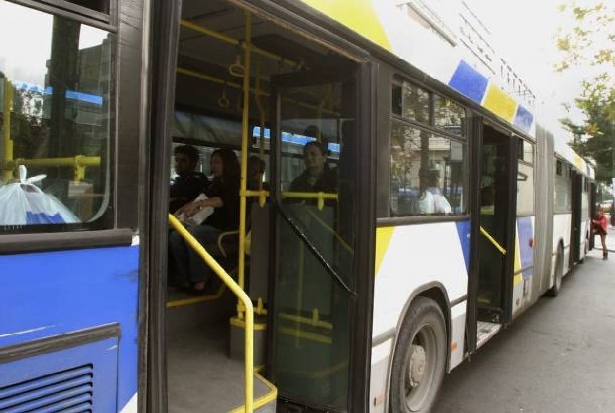 Διαγωνισμός φωτογραφίας από τον ΟΑΣΑ
