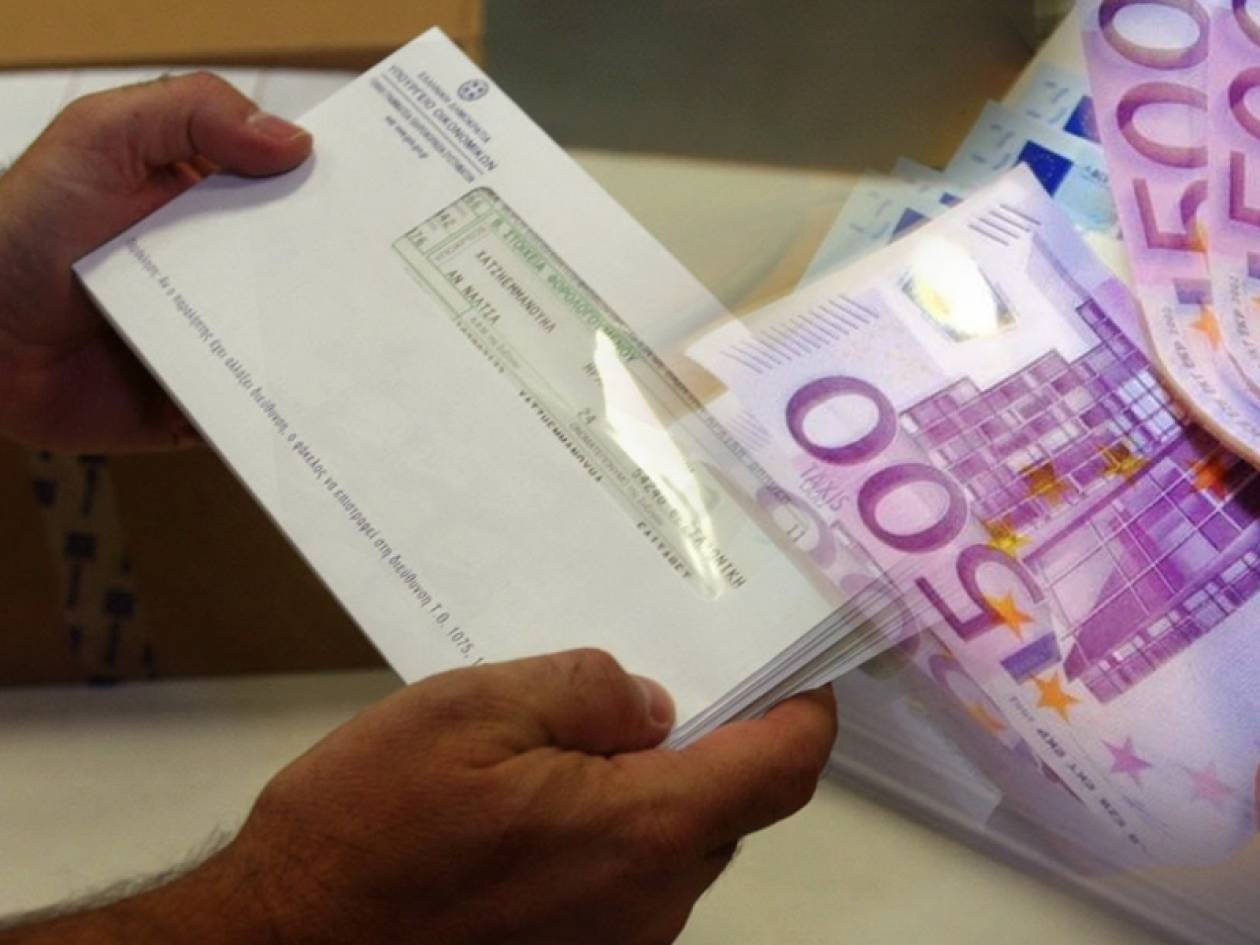 Φορολογούν τους φτωχούς σαν... πλούσιους!