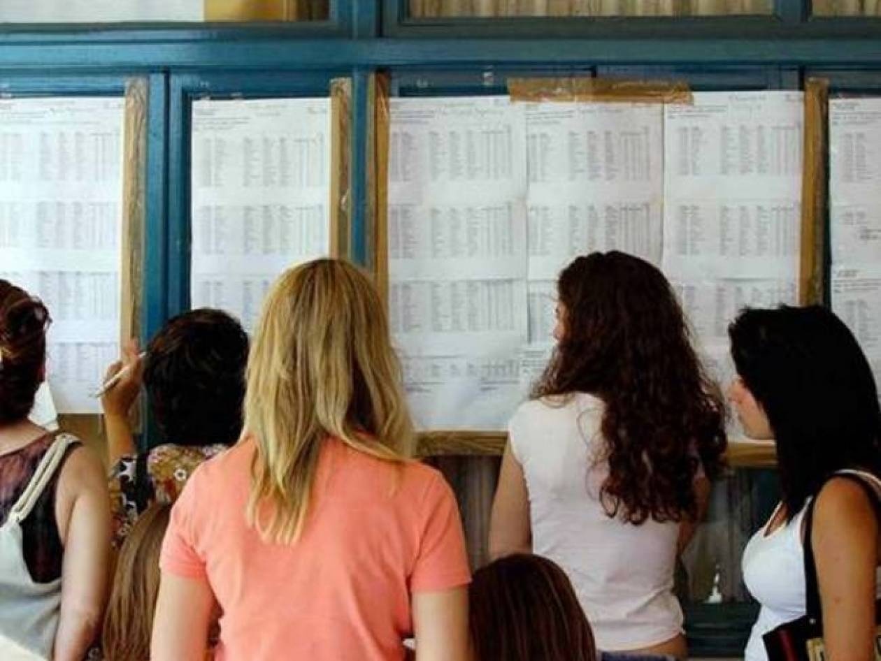 Βάσεις 2014: Πού θα πέσουν και πού θα ανέβουν φέτος