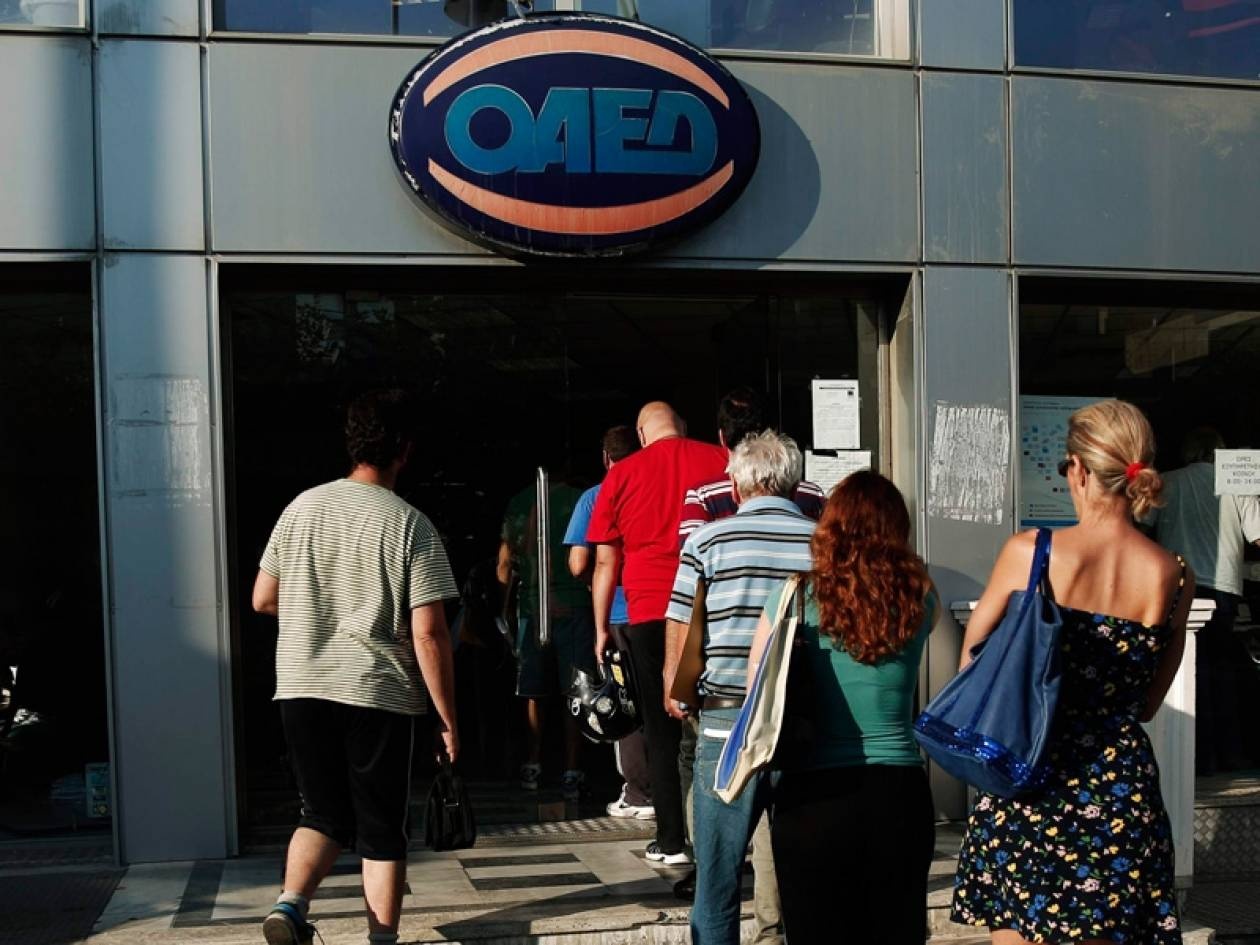 «Παγώνουν» τα νέα προγράμματα του ΟΑΕΔ!