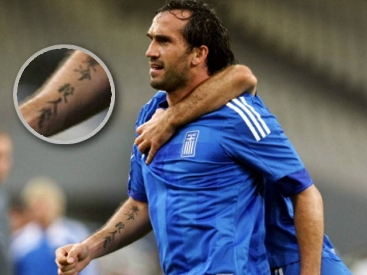 Μουντιάλ 2014: Το λάθος τατουάζ του Γκέκα!