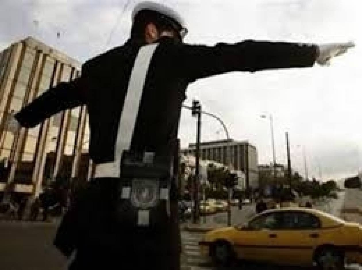 Κυκλοφοριακές ρυθμίσεις στην Αθήνα