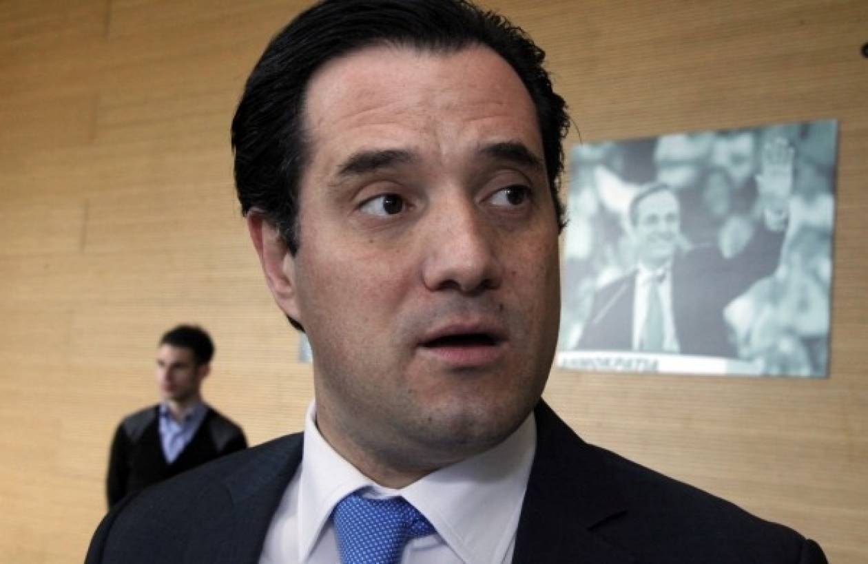 Η δημόσια συγγνώμη του Άδωνι στον Σαμαρά
