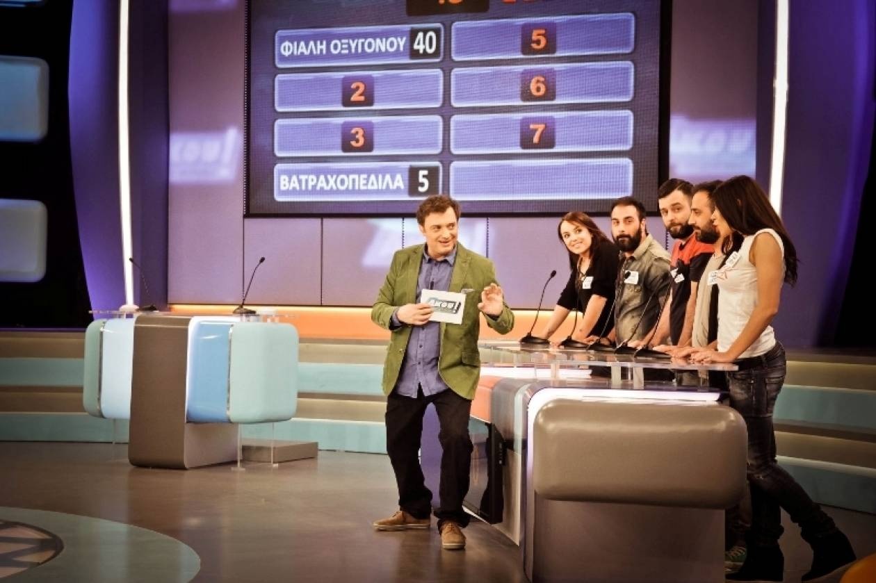 Εβδομάδα τελικών στο «Άκου τι είπαν!»