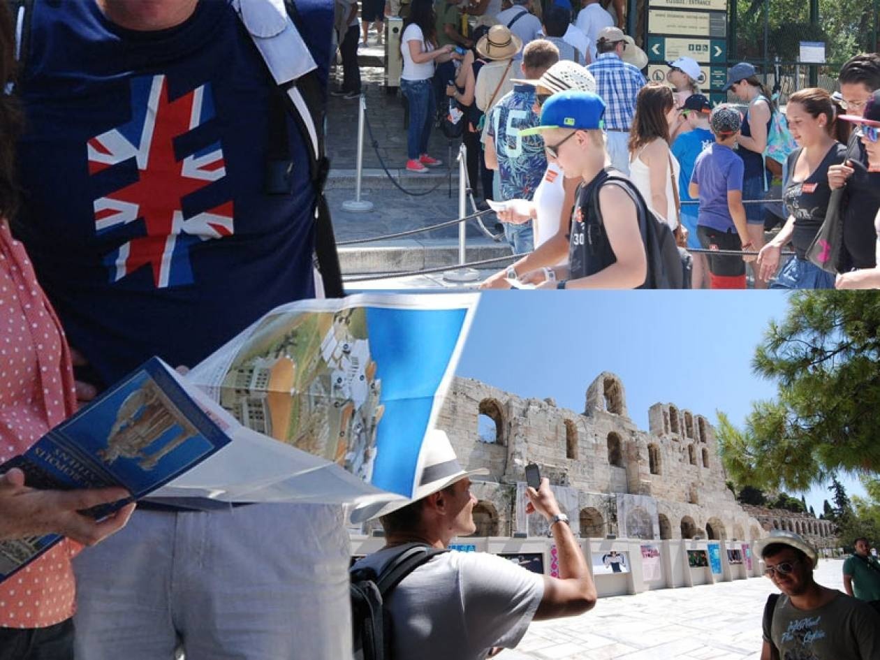 «Μας αρέσει η Ελλάδα αλλά…»