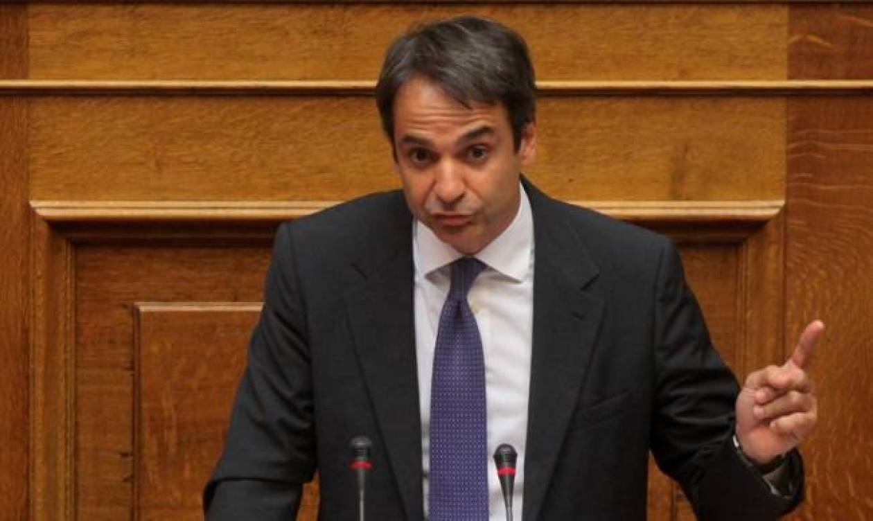 Κ.Μητσοτάκης: Η ΔΕΗ δεν αποκρατικοποιείται
