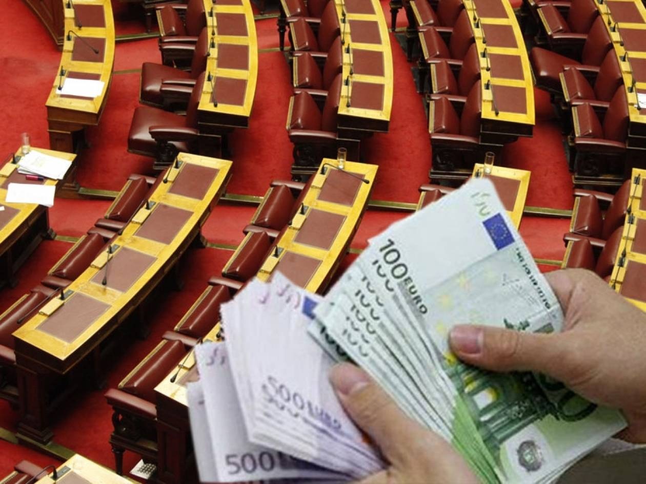 Οι «χρυσοί» κοπανατζήδες της Βουλής