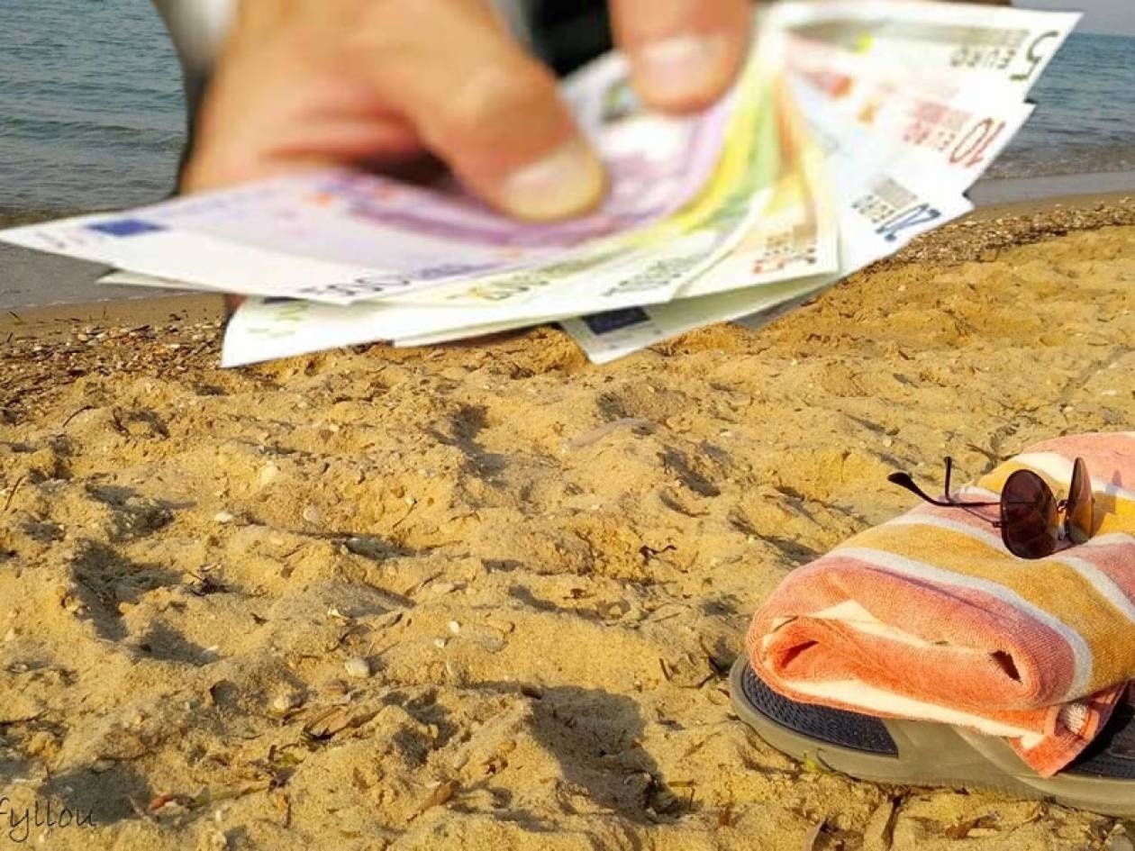 Eπίδομα αδείας: Όλα όσα πρέπει να ξέρετε