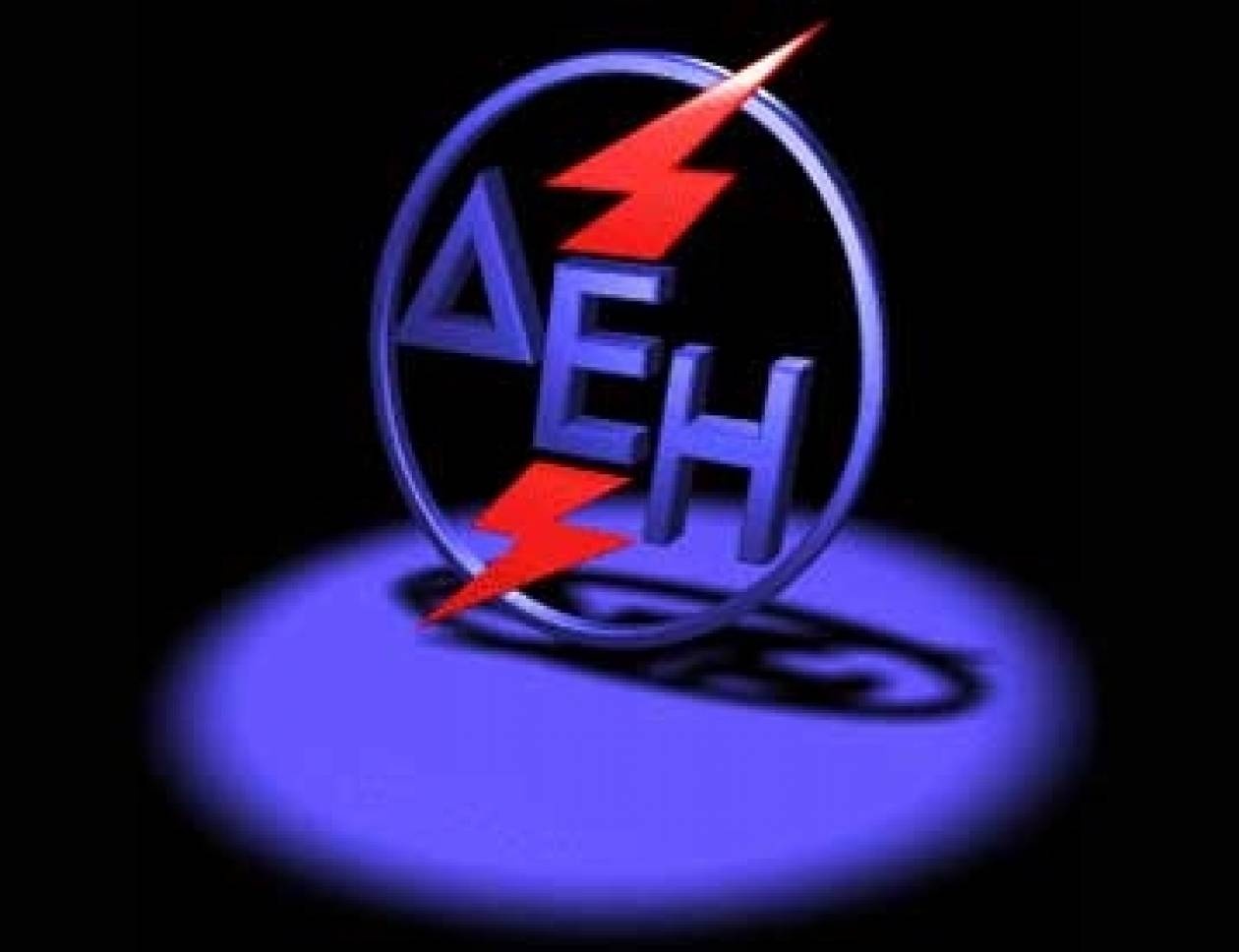 ΔΕΗ: Ίδρυση θυγατρικής στη Βουλγαρία