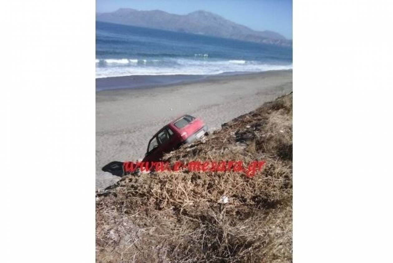 Κρήτη: Αυτοκίνητο πήγε για… μπάνιο (pics)