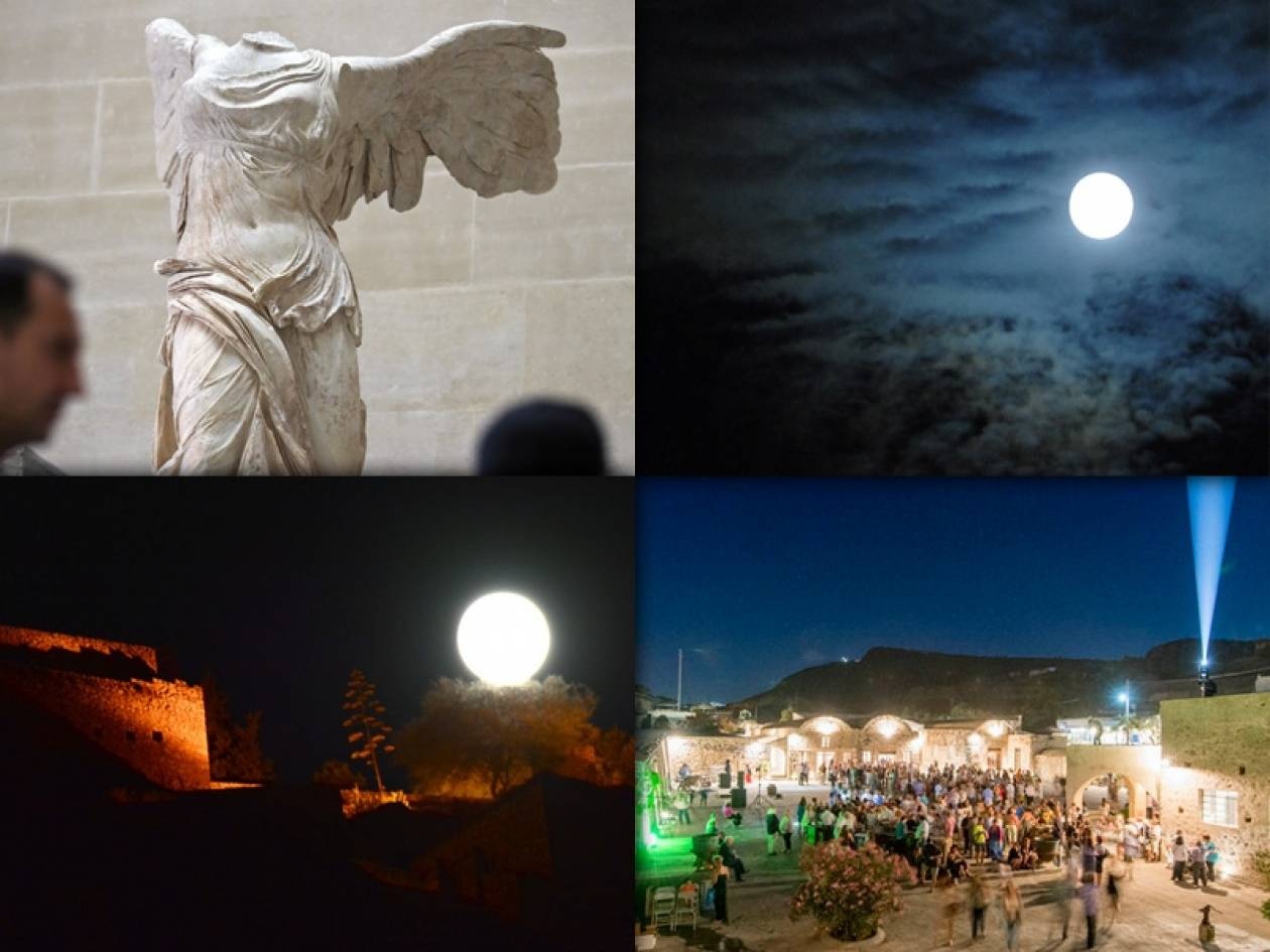 Η επικαιρότητα με άλλη ματιά!