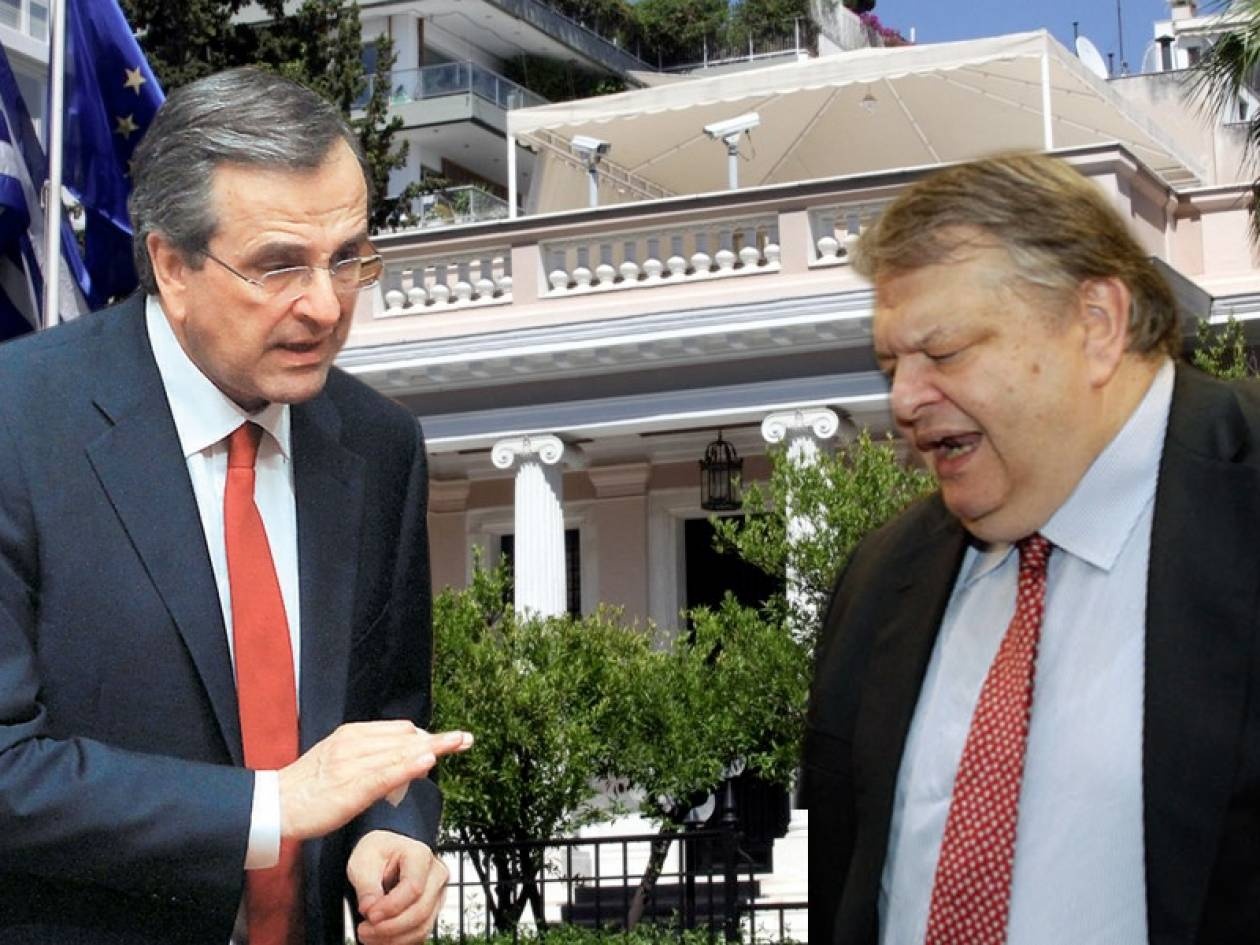 Τι θα πουν Σαμαράς και Βενιζέλος