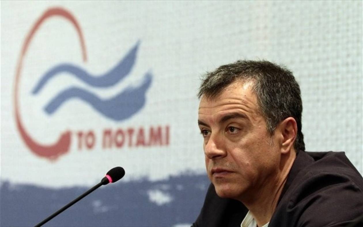 Το Ποτάμι πήγε Ηράκλειο!