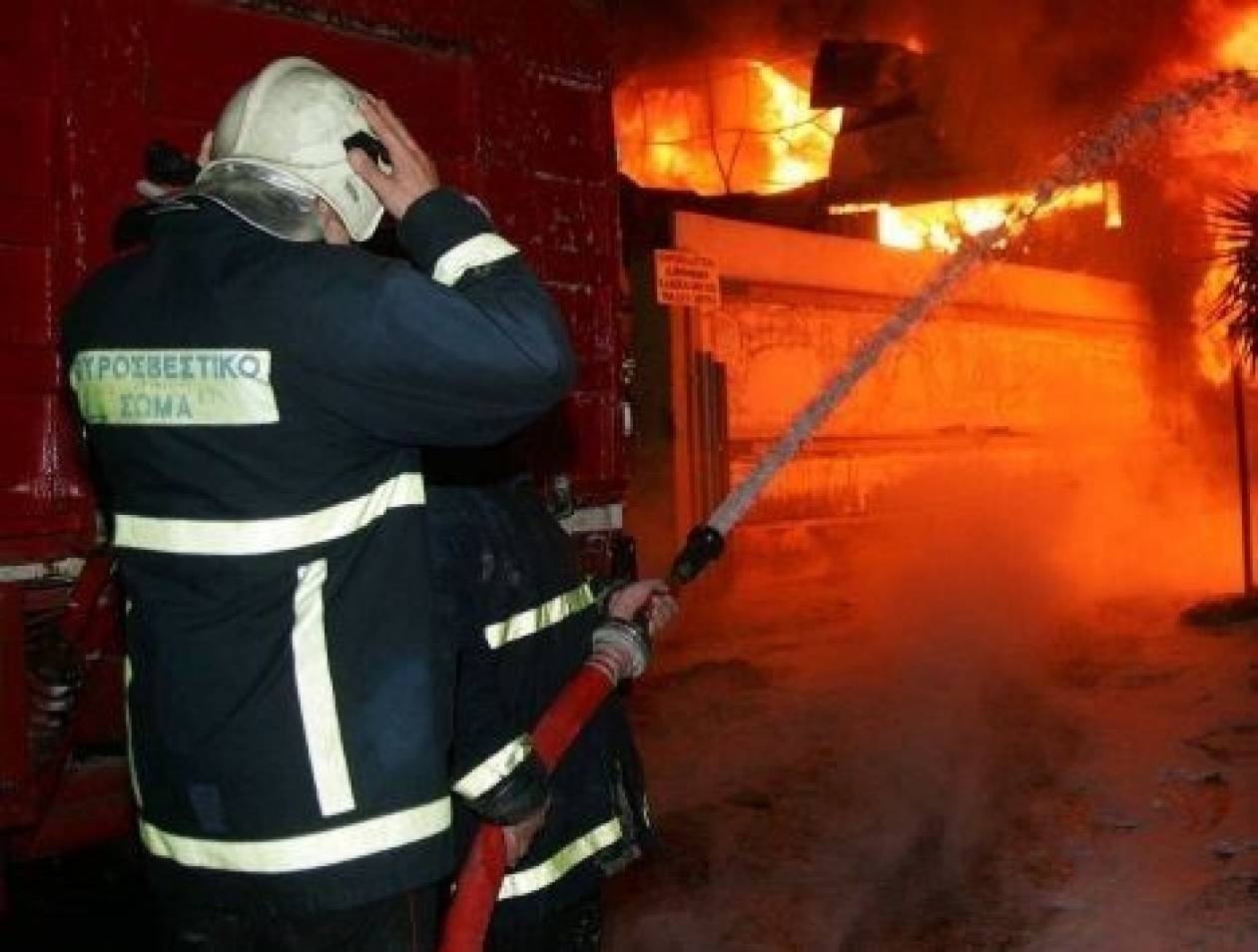 Χανιά: Φωτιά σε σπίτι από φιάλη υγραερίου