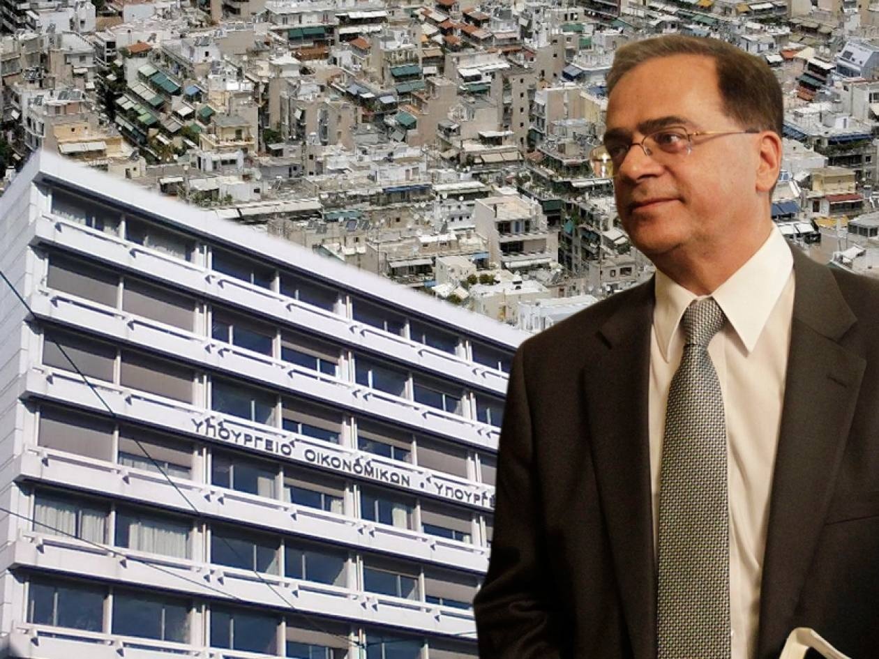 ΕΝΦΙΑ: Μας συγχωρείτε, είμαστε ερασιτέχνες...