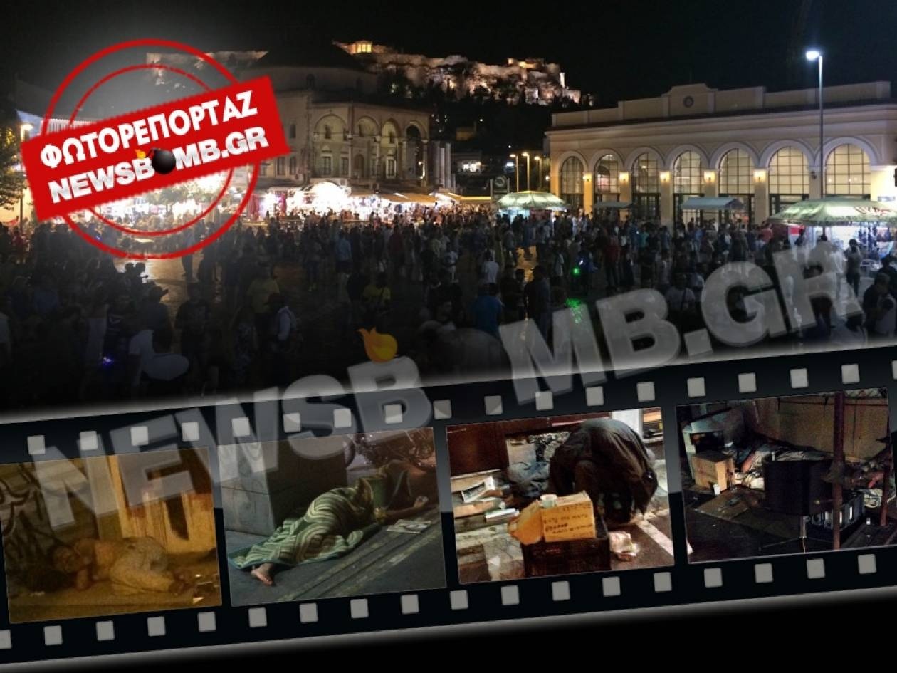 Άστεγοι μία Κυριακή βράδυ στο Μοναστηράκι