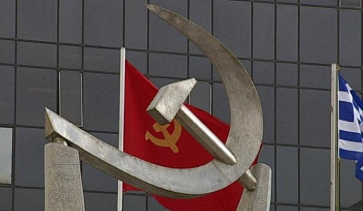To KKE για τα λάθη στον ΕΝΦΙΑ