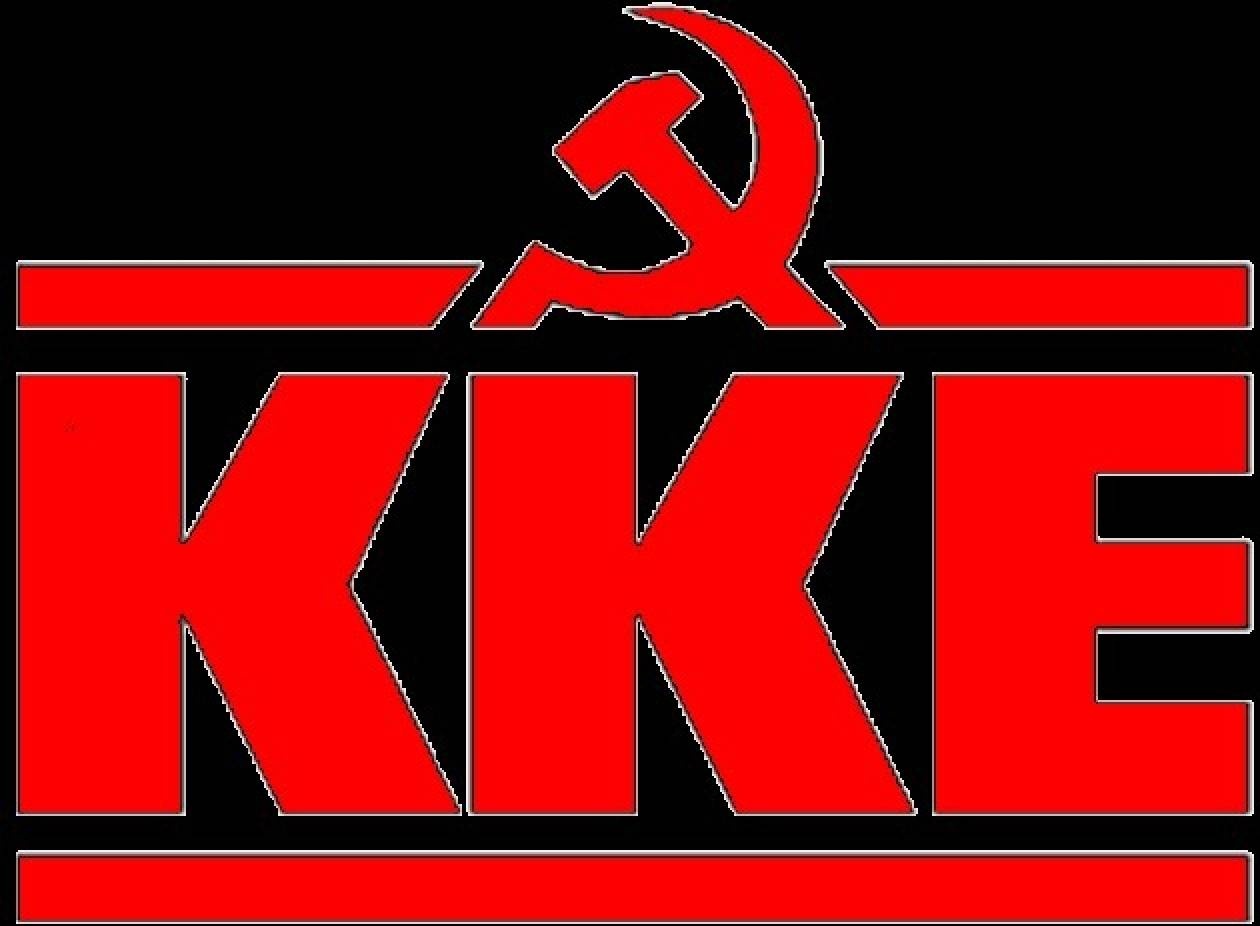 Κ.Κ.Ε. για τη Σύνοδο των Ευρωπαίων ΥΠΕΞ