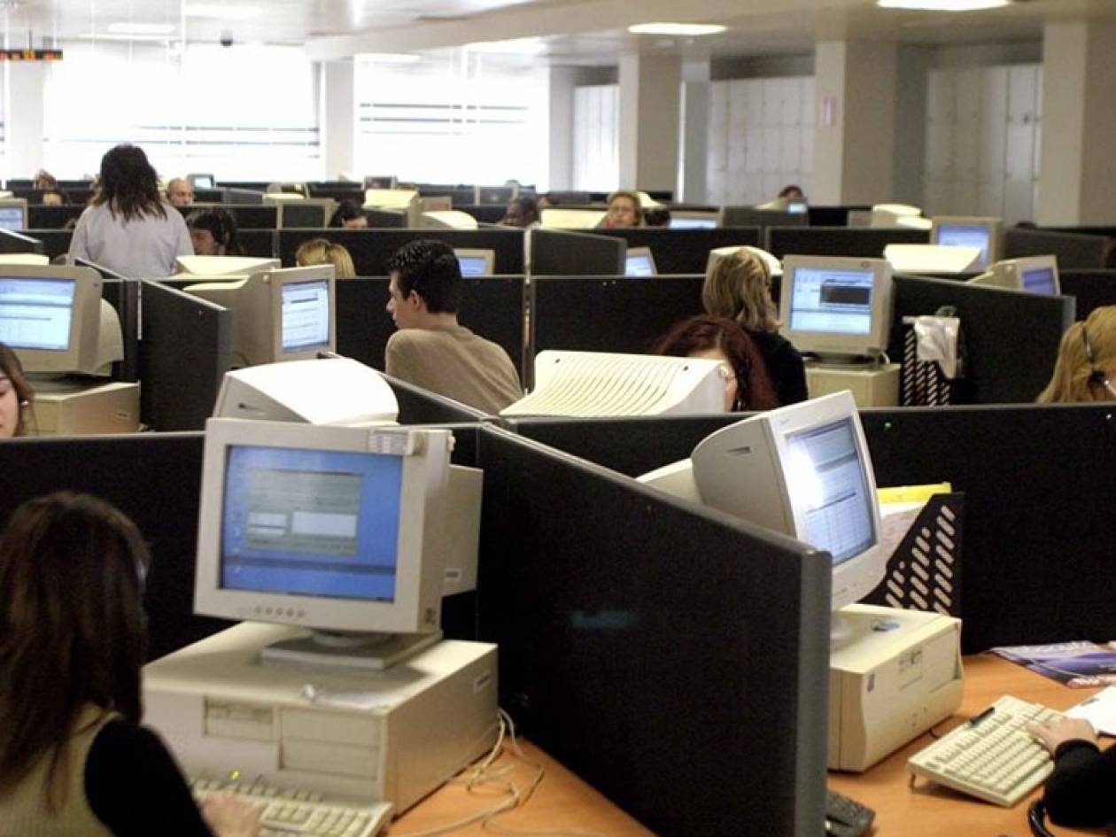 Δεκαπενταύγουστος: Δείτε πώς πληρώνεται η αργία
