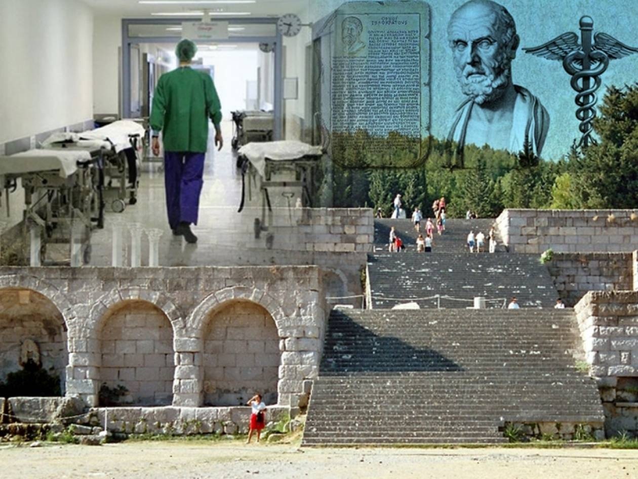 «Τρίζουν» τα κόκκαλα του Ιπποκράτη στην Κω