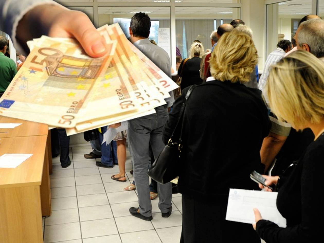 Ποιοι δικαιούνται επίδομα 400 ευρώ το μήνα