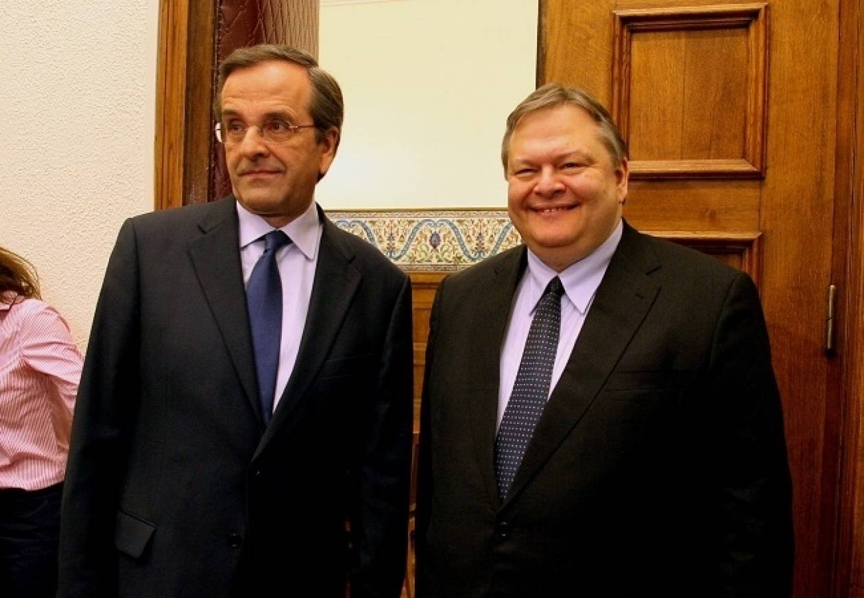 Συνάντηση Σαμαρά - Βενιζέλου στο Μαξίμου