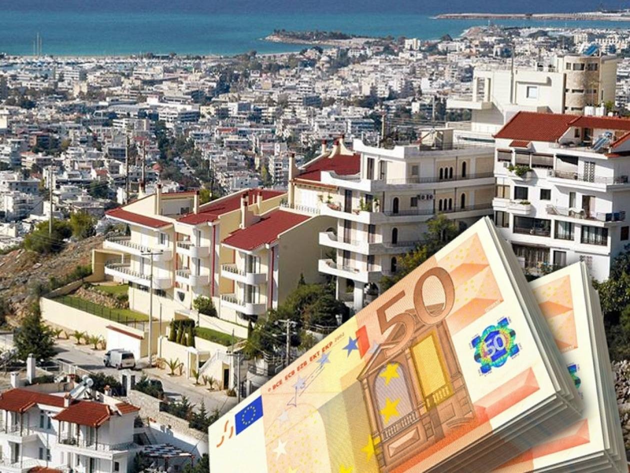 Ολόκληρο το σχέδιο για τα «κόκκινα» δάνεια