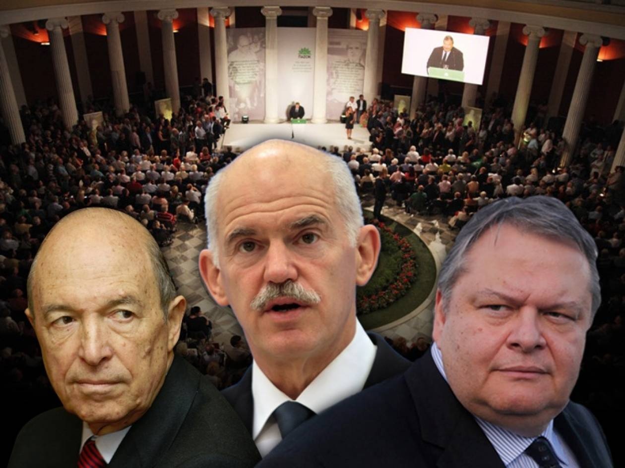Σα να μην κυβέρνησαν ποτέ