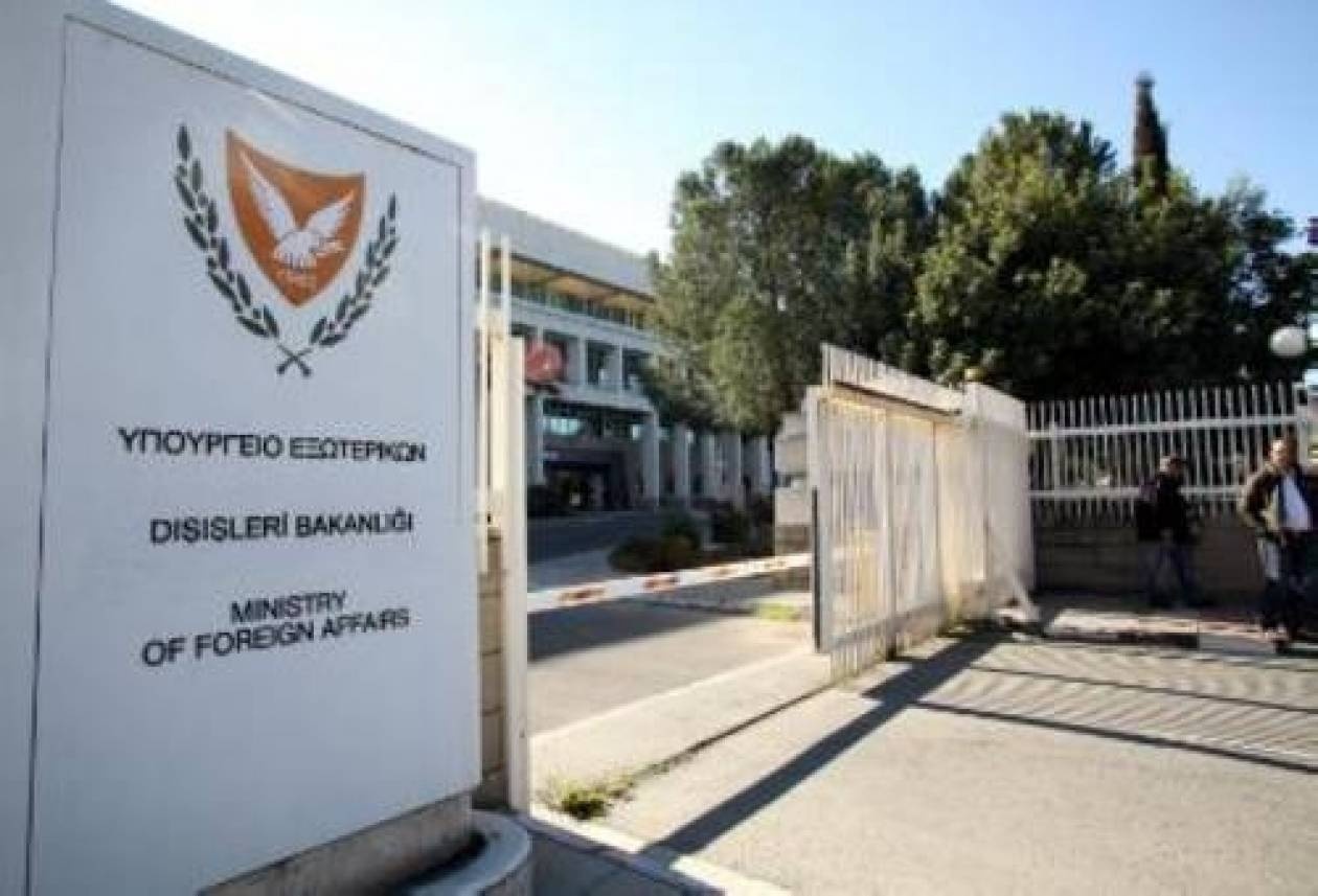 Στην Κύπρο ο ΥΦΕΞ της Ουγγαρίας