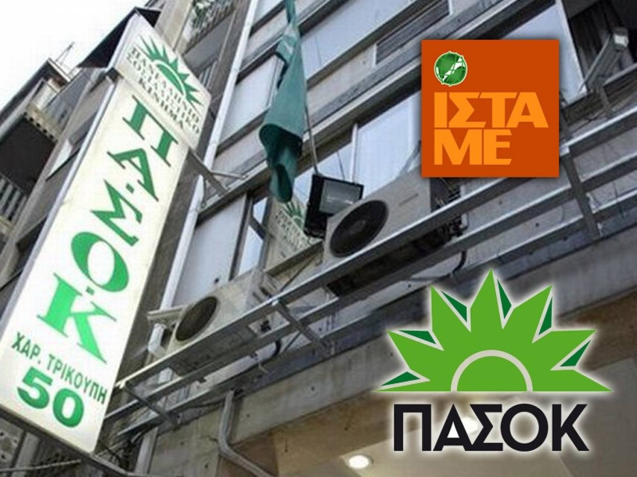 Η «σοσιαλιστική σφαγή» των εργαζομένων